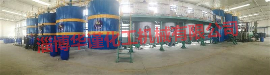 北京百耐尔防水材料有限公司