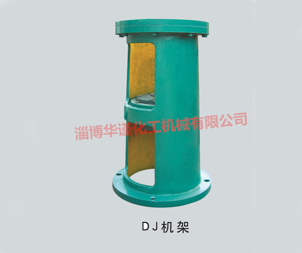 DJ机架