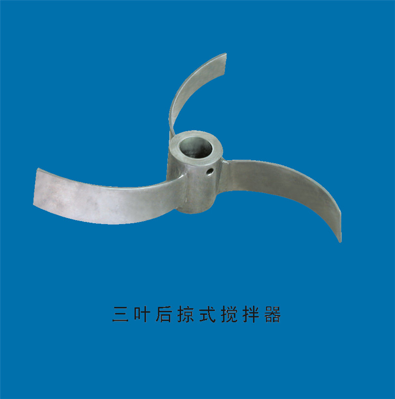 侧入式衬胶搅拌器都用在哪些方面？