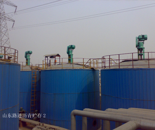 沥青搅拌器山东路通改性沥青