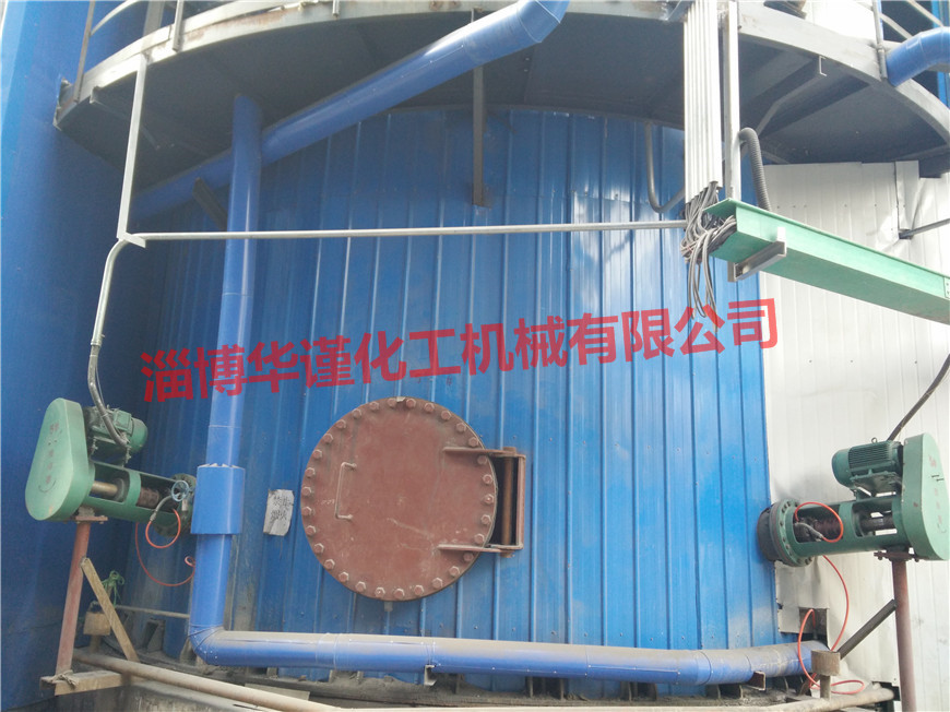 迁安热电侧搅拌