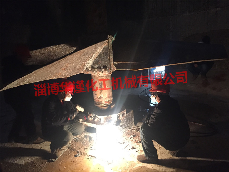 为中铝维修搅拌器