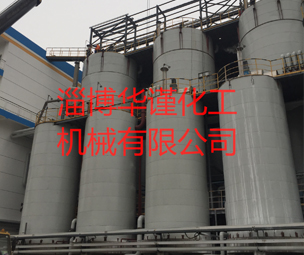 中铝山东化学品新材料