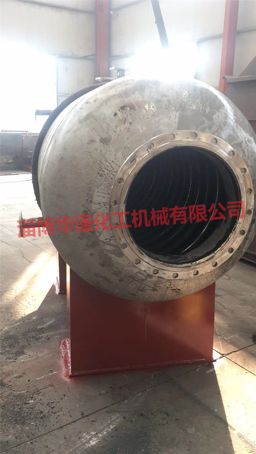不锈钢热水器
