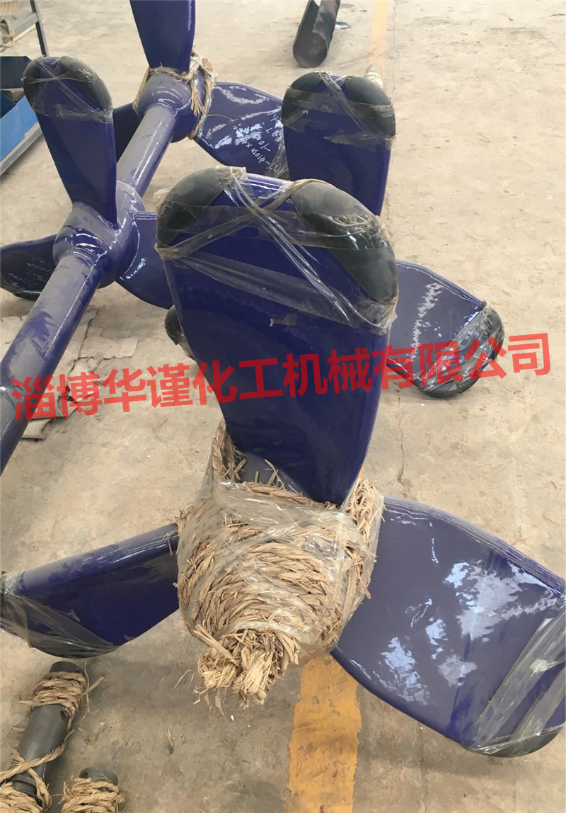 搪瓷搅拌器