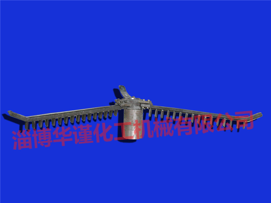 齿式搅拌器