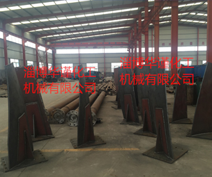 <b>大型轴流式节能搅拌器（三叶）</b>