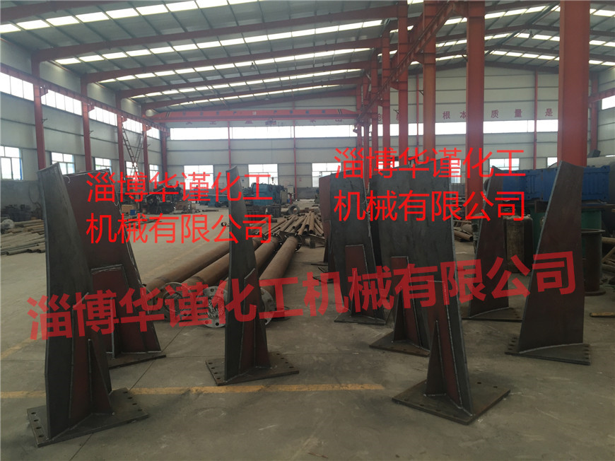 大型节能搅拌器(三叶)