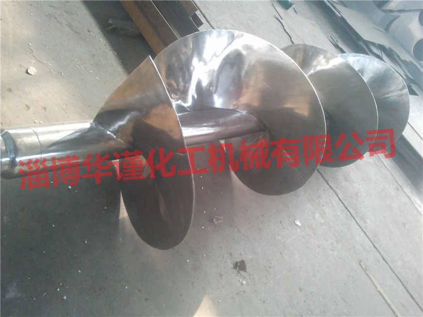 螺杆搅拌器