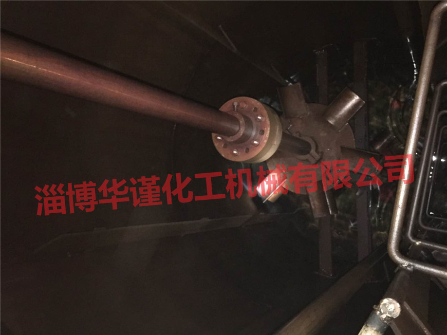 哈氏合金搅拌器